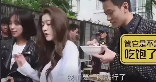 娱乐圈吃瓜绯闻视频  第3张